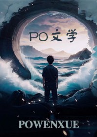 被玩坏后，带着敌国皇帝的崽跑了